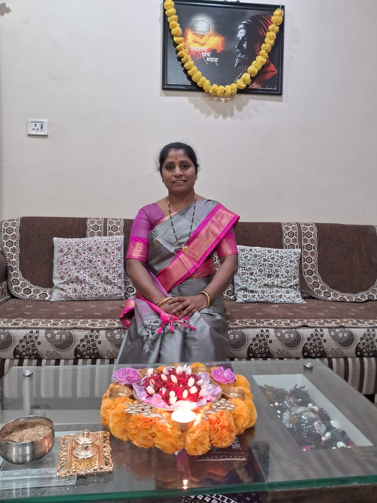 Aarti Sanas